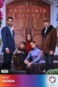 Игра моей судьбы 19 серия русская озвучка
